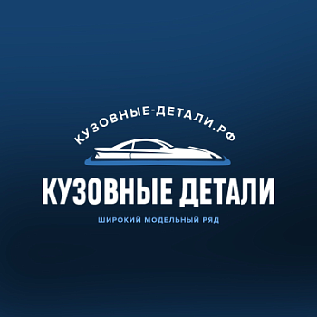 Крыло Daewoo Nexia ЛЕВОЕ 97K Blue Голубой